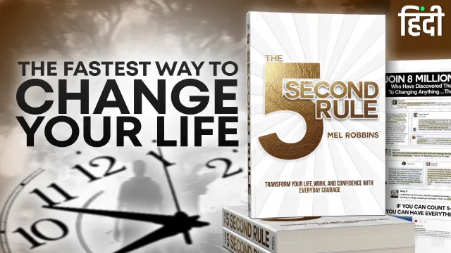5 Second Rule Book Hindi Summary — Mel Robbins