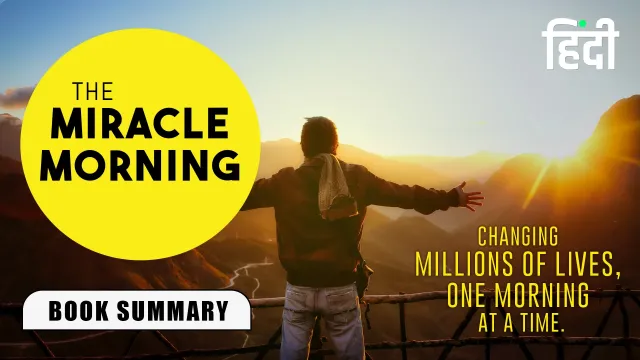 The Miracle Morning Hindi Summary — Hal Elrod